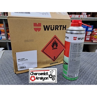 WURTH จาระบีใส สเปรย์หล่อลื่น HHS 2000 ขนาด 500 ml.