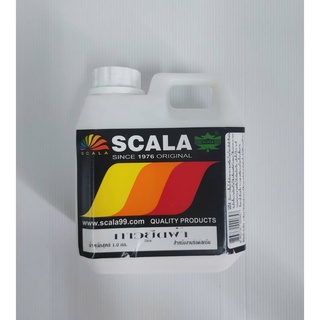 กาวยึดผ้าสำหรับงานสกรีน SCALA  ขนาด 400 กรัมและ 1 กก.