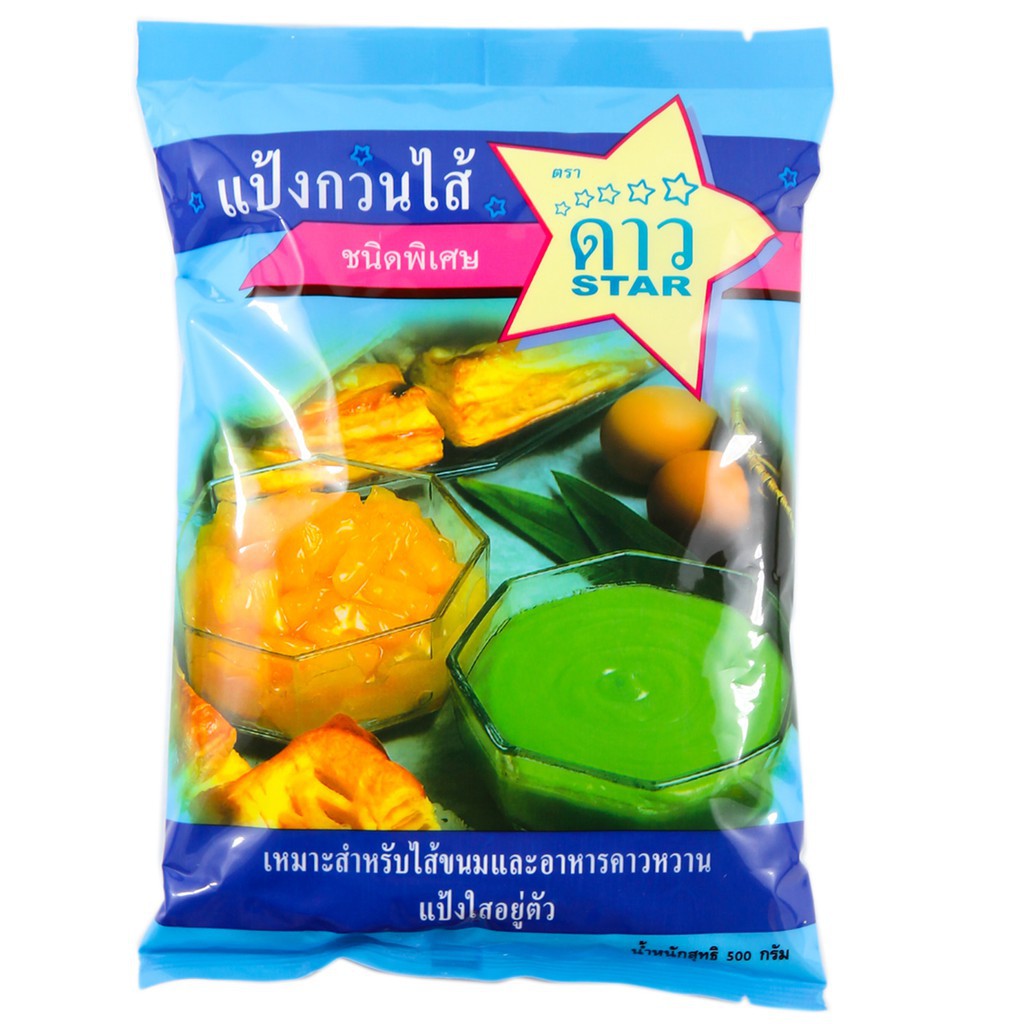 🍞UFM ตราดาว แป้งกวนไส้ ขนาด 500 กรัม.🍞