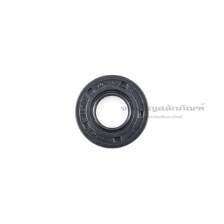 ซีลกันน้ำมัน ขนาดรูใน 20 mm TC 20 Oil Seal 20-42-8 20-42-10 20-45-7 20-45-8 20-45-10 ซีลขอบยาง NBR