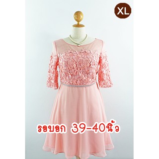 E1856-6-XL-ชุดราตรีคนอ้วน สีพีช(โทนสีโอรส) ผ้าลูกไม้ปราด้าและผ้าชีฟอง ช่วงเอวประดับเพชรตาข่าย คอกลมตาข่ายนิ่มซีทรู