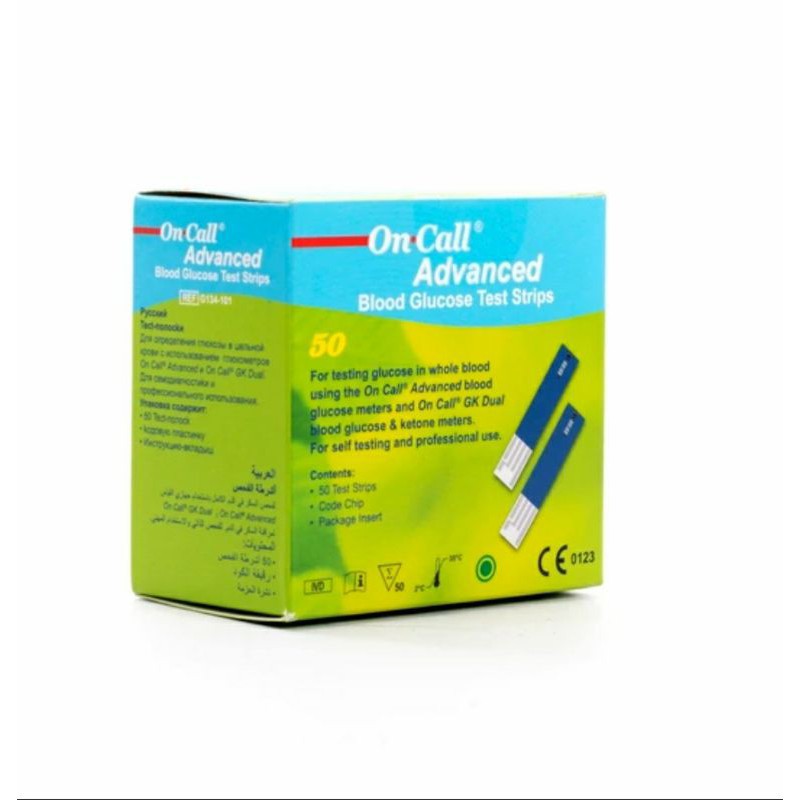แผ่นตรวจน้ำตาล on call advanced 50 test,สตริปเบาหวานOn call แถบตรวจน้ำตาลon call advanced strip bloo