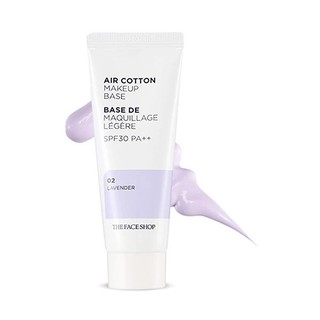 THE FACE SHOP AIR COTTON MAKE UP BASE SPF30 PA++ 02 LAVENDER