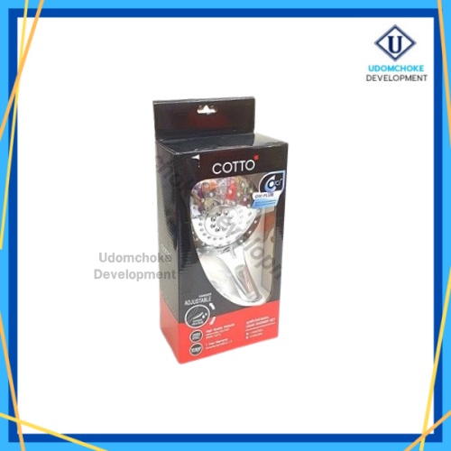 COTTO ZH012(HM) ฝักบัวพร้อมสาย 3 ฟังก์ชั่น