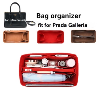 【นุ่มและเบา】ที่จัดระเบียบกระเป๋า Prada Galleria handle bag organiser ที่จัดกระเป๋า  in bag ที่จัดทรง organizer insert