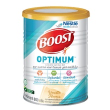 (พร้อมส่ง) Boost Optimum บูสท์ ออปติมัม 800กรัม อาหารเสริมทางการแพทย์ มีเวย์โปรตีน อาหารสำหรับผู้สูงอายุ (Exp.9/22)