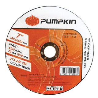 แผ่นไฟเบอร์เจียรเหล็กหนา 7" ดำ พัมคิน 23113 Fiber grinding disc 7 "thick Pamkin black 23113