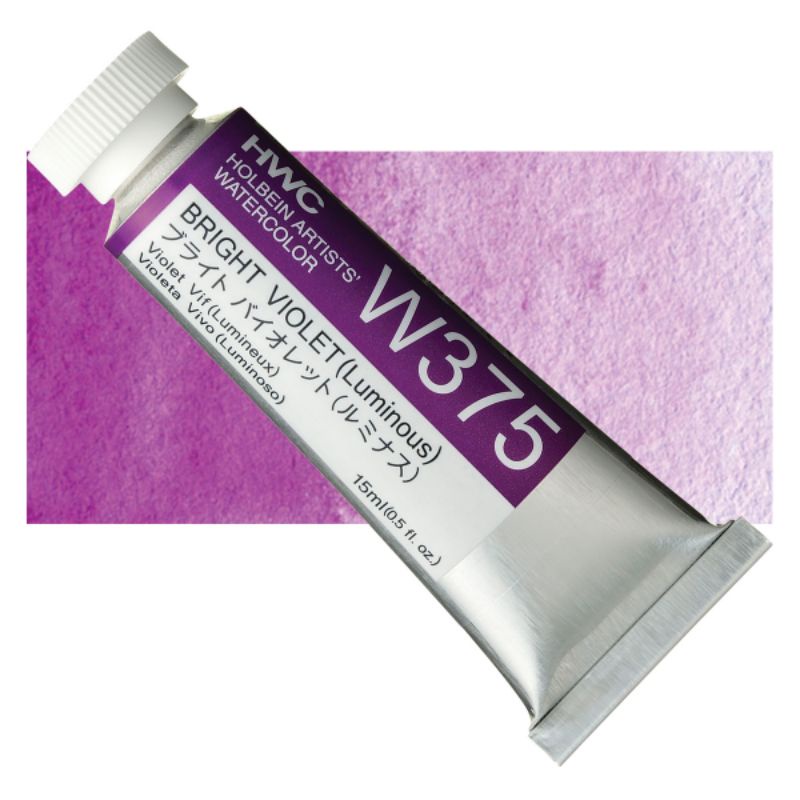 Bright rose สีน้ำโฮลเบน Japan Holbein Artist Watercolor(W170/W370) Series B  5ml/15ml  ホルベイン透明水彩絵具