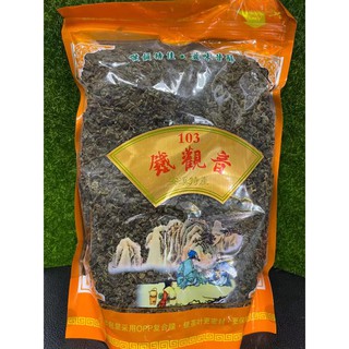 Tieguanyin103（铁观音103）500g，ควบคุมน้ำตาลในเลือด ，ลดความดัน。