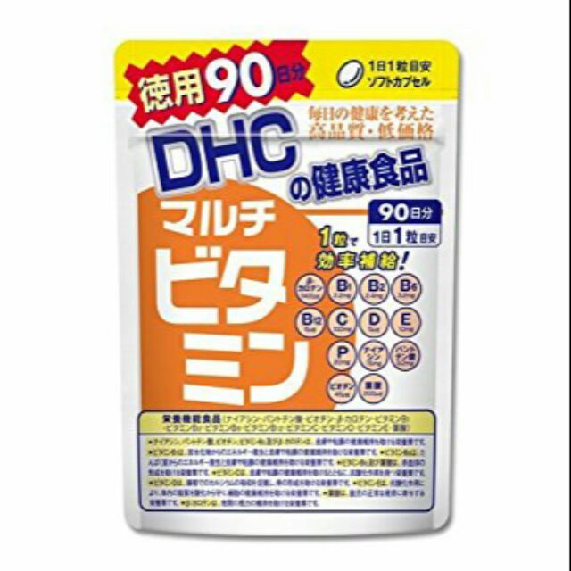 dhc Multi Vitamin ขนาด 90 วัน