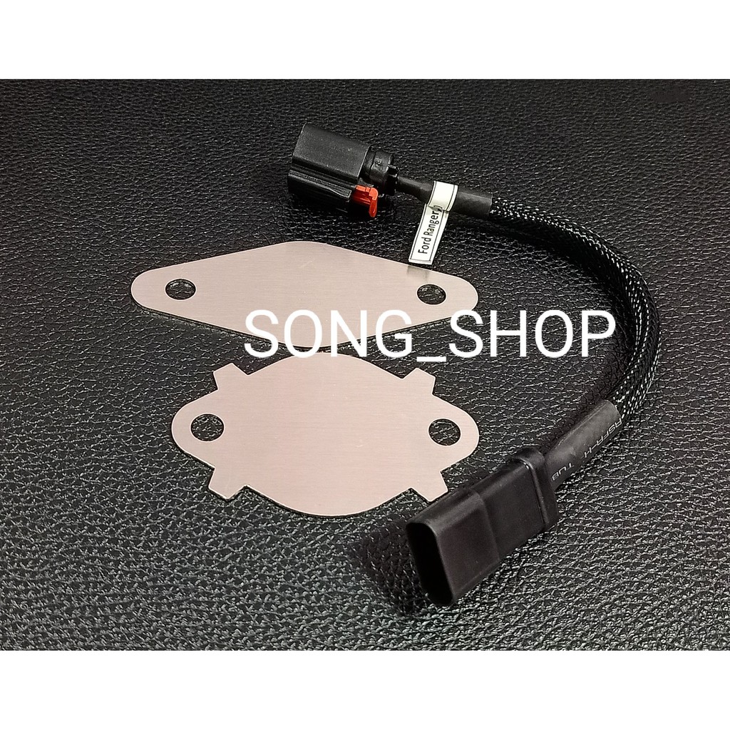 ดแผ่นอุด EGR แผ่นเลสแท้ พร้อมสายหลอกแอร์โฟร์ ตรงรุ่น FORD RANGER/Everest/BT-PRO 2.2/3.2 หยุดการทำงานมอเตอร์