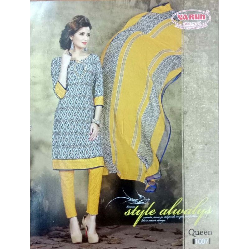 Readymade BOLLYWOOD DESIGNER PUNJABI SUIT/SALLOWAR KAMEEZ