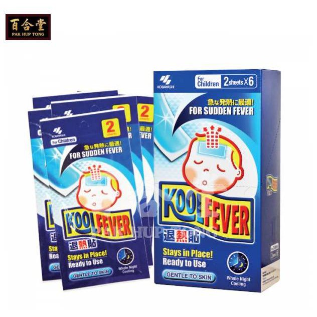 KOOL FEVER - CHILDREN @(2S X 6)