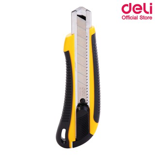 Deli 2064 Cutting Knife คัตเตอร์ ขนาด 160 × 47 × 22MM คัตเตอร์พกพา อุปกรณ์สำนักงาน สำนักงาน ที่ตัด คัตเตอร์อเนกประสงค์