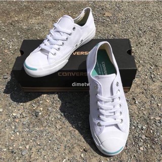 converse jack purcell made in vietnam
