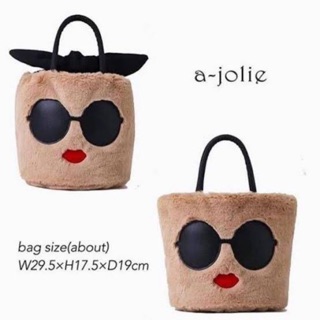 กระเป๋า a-jolie bag สุดฮิต พร้อมส่ง