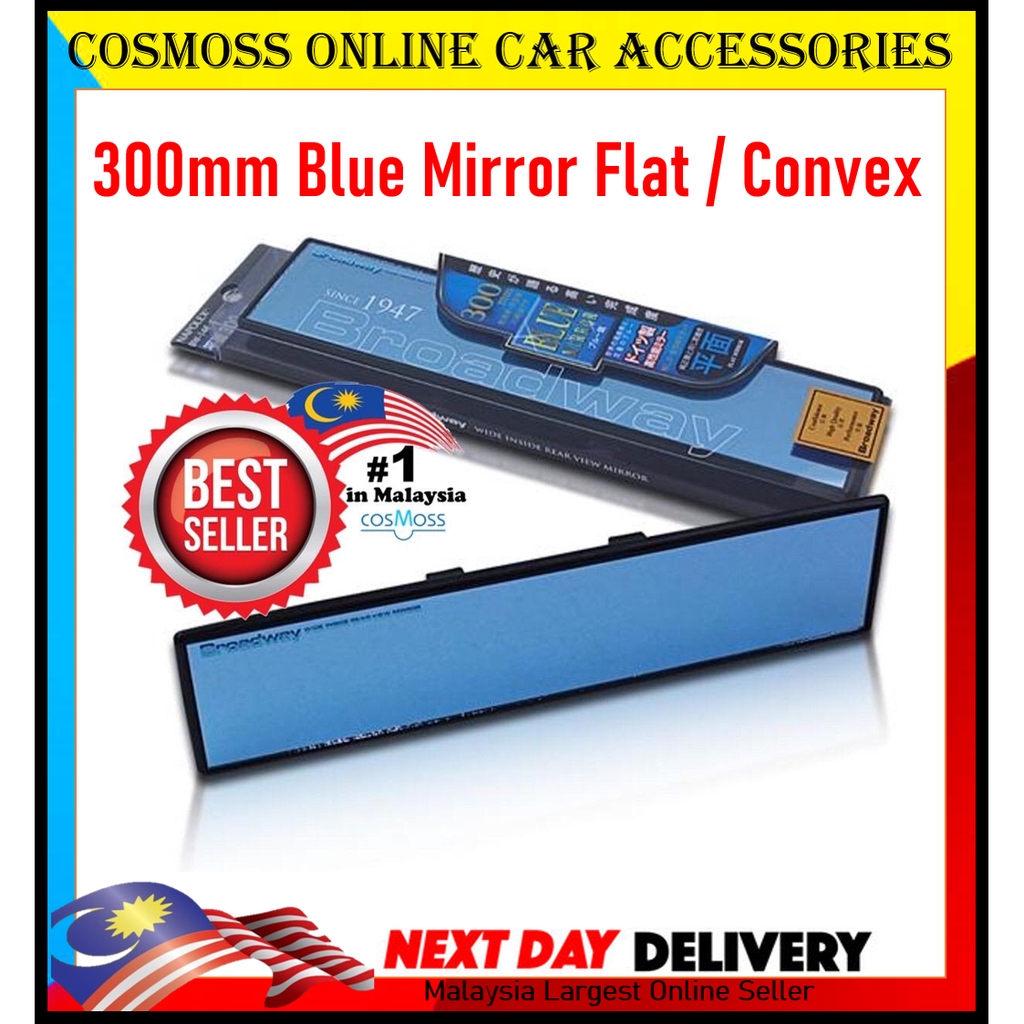 (300 มม.) NAPOLEX BW-147 BW-746 Broadway รถด้านหลัง Blue FLAT/CONVEX กระจกสีฟ้า
