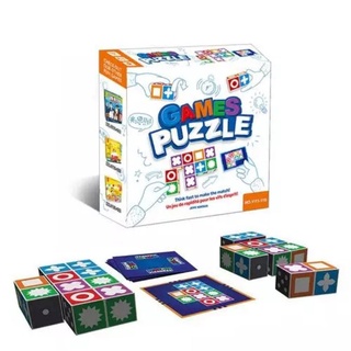 🏅Kids learning🏅บอร์ดเกมส์ Game Puzzle เกมส์ครอบครัว เกมส์ปริศนา