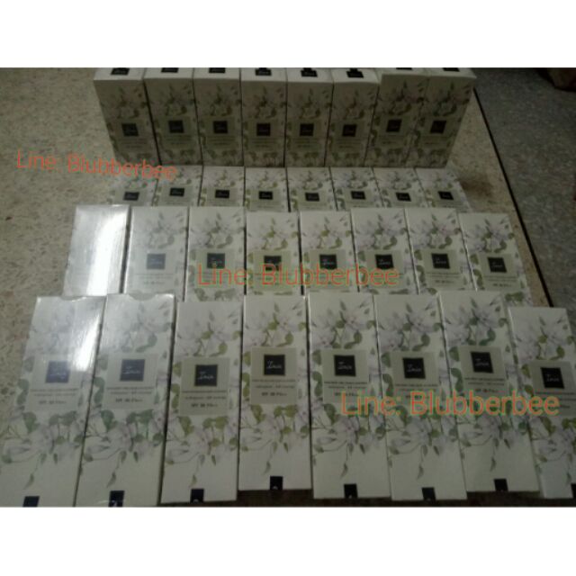 ครีมกันแดด IMIN