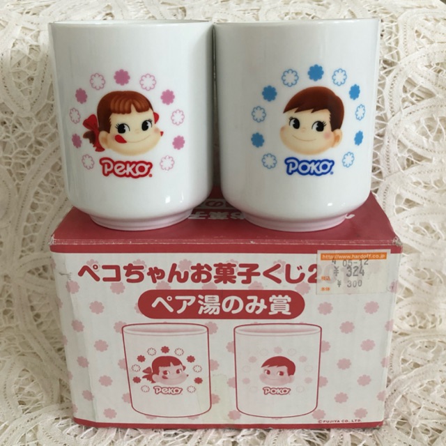 ชุดถ้วยน้ำชา Peko Poko