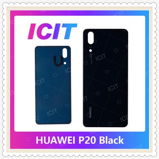 Cover Huawei P20 อะไหล่ฝาหลัง หลังเครื่อง Cover อะไหล่มือถือ คุณภาพดี ICIT-Display