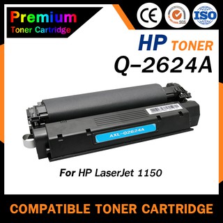 HOME Toner  Q2624A/2613A/2613/Q2613/13A/2624/Q2624a/Q2624/HP 13A/HP 24A  For HP 1300 Series ตลับหมึกเลเซอร์ Best4U Toner