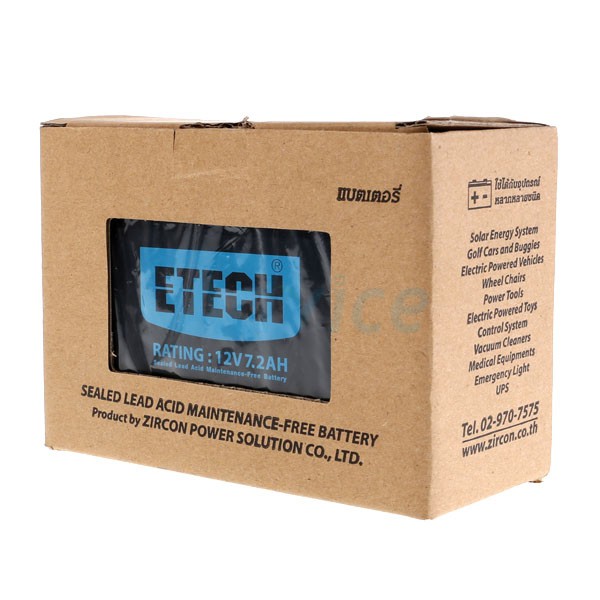 Battery 7.2Ah 12V ETECH