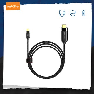 [HDMI to Type-C] สาย HDMI ใช้งานร่วมกับไอแพดขึ้นจอทีวี คมชัดระดับ 4K ยาว 1.5 เมตร สำหรับไอแพดโปร11/12.9 แอร์4-5