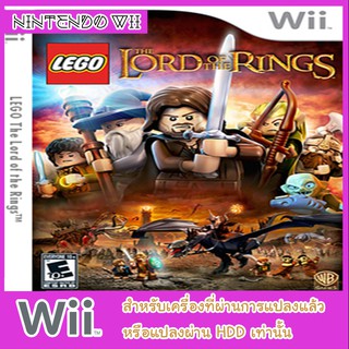 แผ่นเกมส์ wii - LEGO The Lord of the Rings