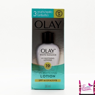 🔥โปรค่าส่ง25บาท🔥Olay White Radiance UV Whitening Lotion 30ml โอเลย์ ไวท์เรย์เดี้ยน ฝาดำ ครีม เซเว่น