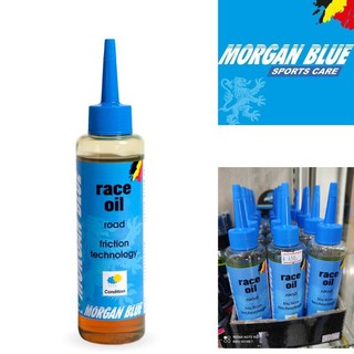 น้ำมันจักรยาน คุณภาพสูง Morgan Blue Race Oil Chain  1 ขวด / 125ml