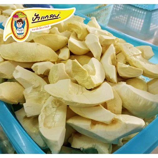 ทุเรียนทอด(ชิ้นเล็ก) นน. 500g   เกรด C  กรอบ อร่อย   รสธรรมชาติดั้งเดิม ตราป้าแกลบ ของดีเมืองจันท์ thumbnail 10
