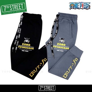 กางเกงขายาว 7th Street  Jogger BOTTOM OF COMBATANT รุ่นSP-BCB ของแท้​ 100% พร้อมส่ง