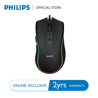 Philips SPK9403B 7D RGB Gaming Mouse