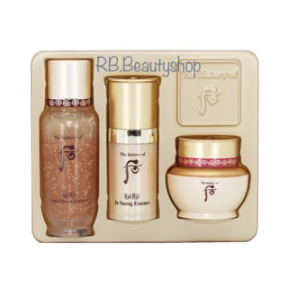 The History Of Whoo Bichup Royal Anti Aging Kit (3 Items) Gift Set