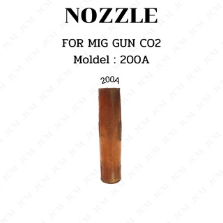 Nozzle Pana 200A  ปลอกปืนเชื่อมซีโอทู