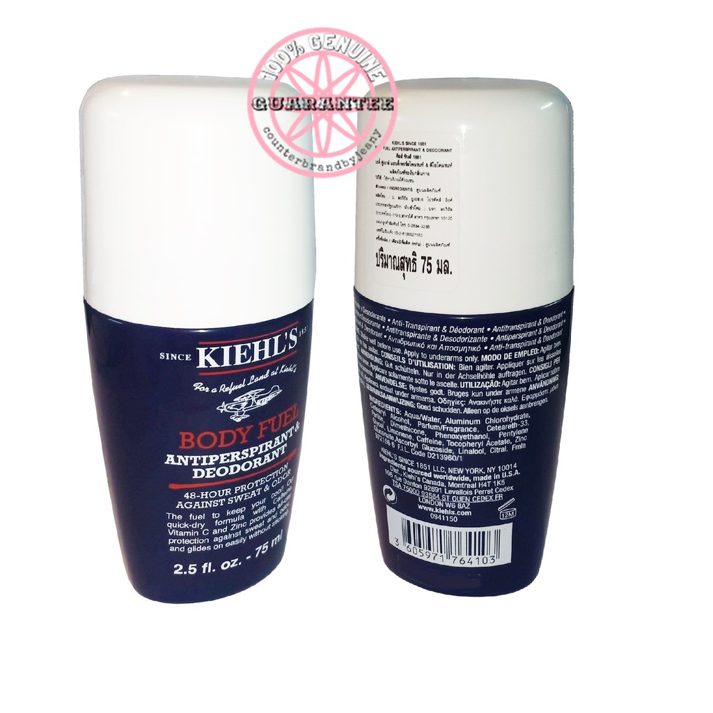แท้ป้ายไทย ล๊อต03/24 KIEHL'S Body Fuel Antiperspirant & Deodorant 75mL โรลออน ระงับกลิ่นกาย ระงับเหงื่อ