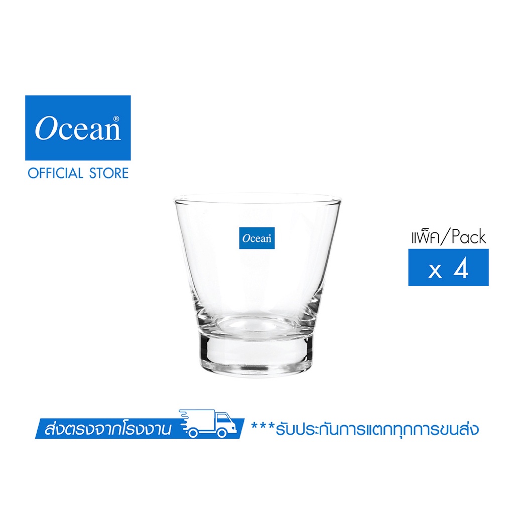 OCEAN แก้วน้ำ STUDIO ROCK 345 ML. (Pack of 6)