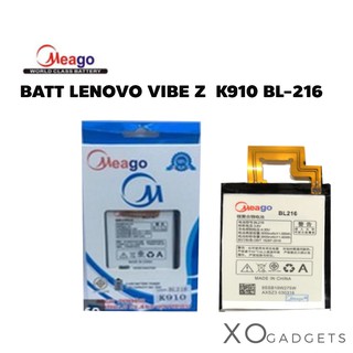 Meago แบตเตอร์รี่ LENOVO VIBE Z  K910 BL-216 แบต LENOVO VIBE Z  K910 BL-216 K 910   มี มอก. (รับประกัน 1 ปี )