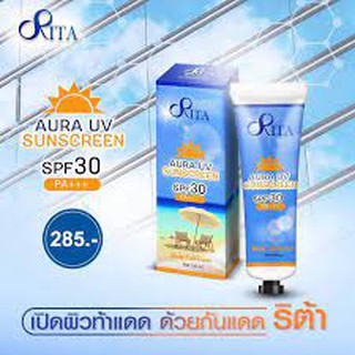 RITA AURA UV SUNSCREEN SPF30 PA+++ ครีมกันแดดริต้า สำหรับผิวกาย