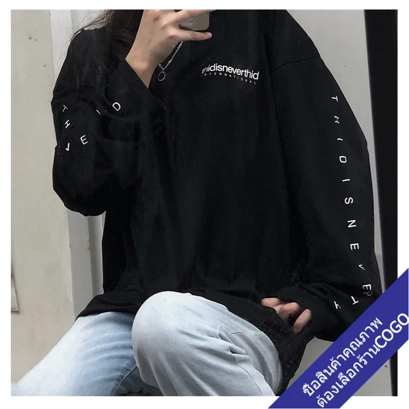 cogo เสื้อยืดแขนยาวสไตล์เกาหลี oversize เสื้อผ้าแฟชั่นวัยรุ่น เสื้อโอเวอร์ไซส์ผู้หญิง สกรีน ตัวใหญ่ พิมพ์ลาย thumbnail 5