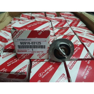 (ของแท้) วาล์วน้ำ Toyota ALTIS01-12[1ZZ,1ZR-3ZR]/ CAMRY[ACV30-40]/ WISH03-12/ Estima (82องศา ปีก56มิล) #90916-03125