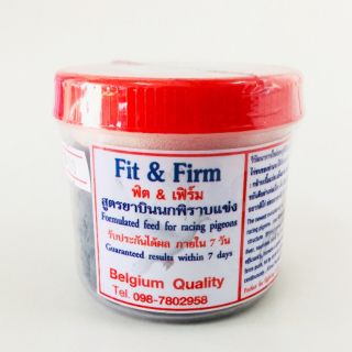 ็็Fit&amp;Firm ฟิต &amp; เฟิร์ม