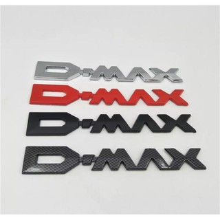 โลโก้ D-MAX สำหรับติดรถ ISUZU