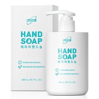 Atomy Hand Soap สบู่เหลวล้างมือจากธรรมชาติ