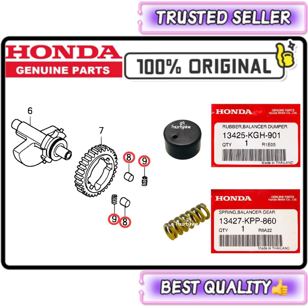 RS150 RSX BALANCER GEAR SPRING / BALANCER GEAR RUBBER / BALANCER GEAR DUMPER DAMPER