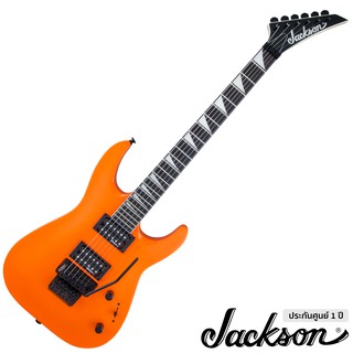 Jackson® JS32 Dinky Arch Top (Neon Orange) กีตาร์ไฟฟ้า 24 เฟร็ตจัมโบ้ คอเมเปิ้ล ** ประกันศูนย์ 1 ปี **