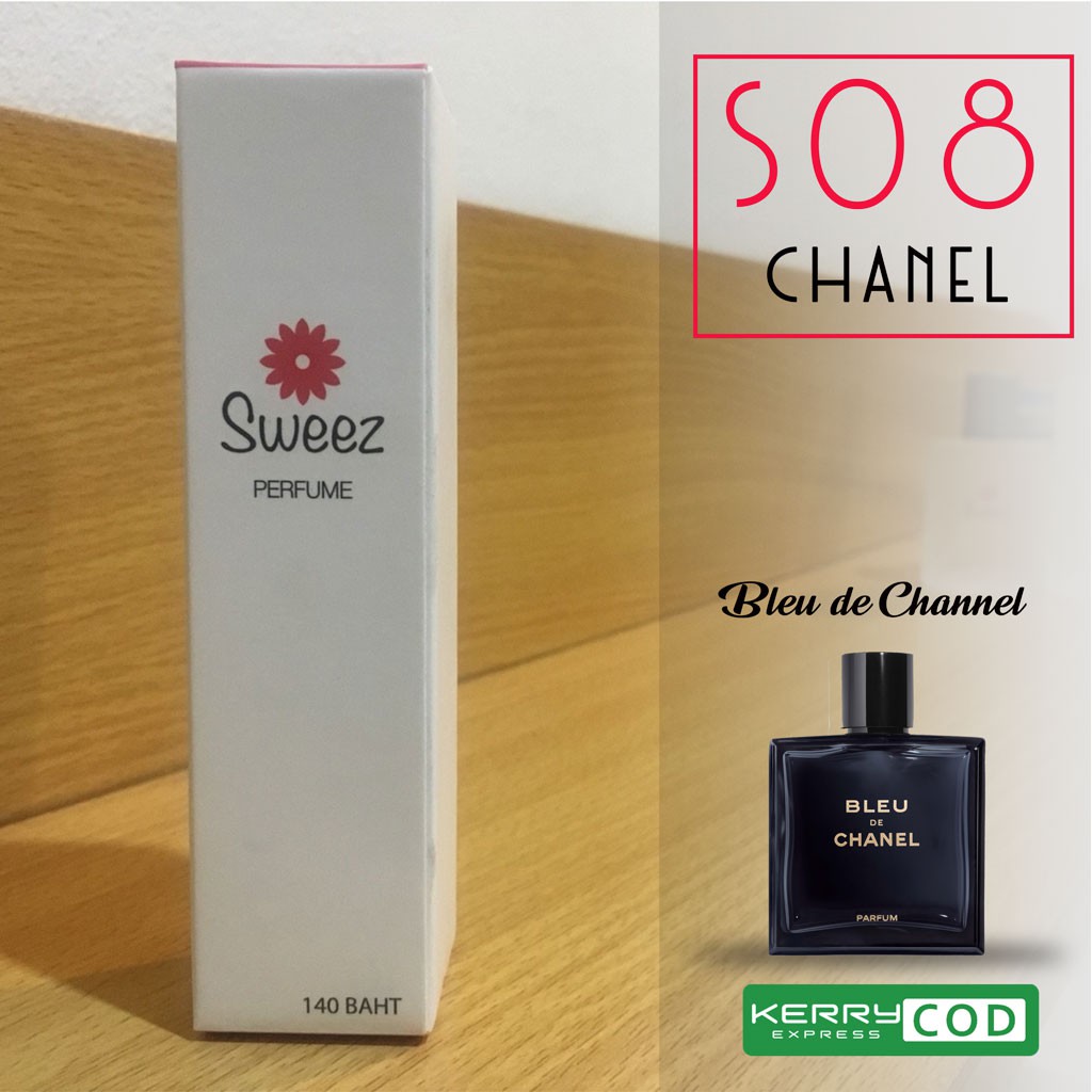 น้ำหอม SweezBrand กลิ่น Bleu De Chanel  ขนาด 10ml
