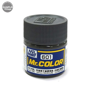 Mr.Hobby Mr.Color C601 IJN Hull Color Kure Flat 4973028737011 (สี)