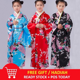 ชุดกิโมโนสำหรับเด็กผู้หญิงลายนกยูง yukata